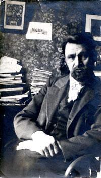 Academician of the Academy of Sciences of the Ukrainian SSR Korchak-Chepurkivskyi O.V.