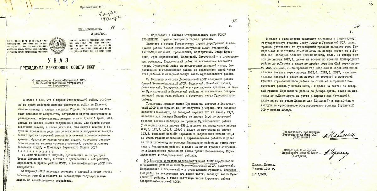 Decree on the liquidation of the Chechen-Ingush Autonomous Soviet Socialist Republic of March 7, 1944. Photo: Electronic library of historical documents