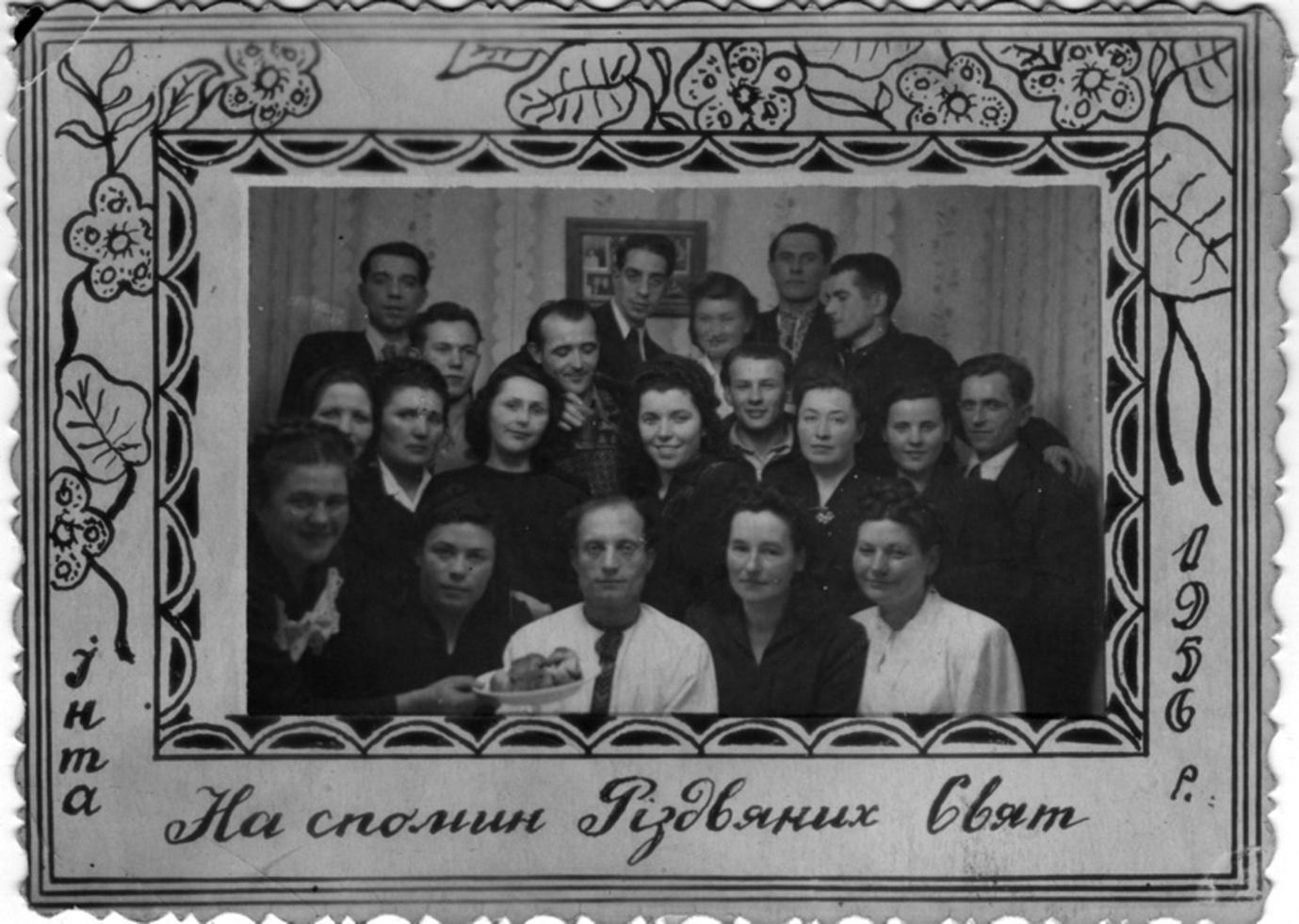 Christmas holidays at a special settlement. Yaroslava Hasyuk (Kryzhanivska) is third from the left in the second row, Oleh Hasyuk is second from the left in the third row. Inta, Komi ASSR, USSR, 1956 