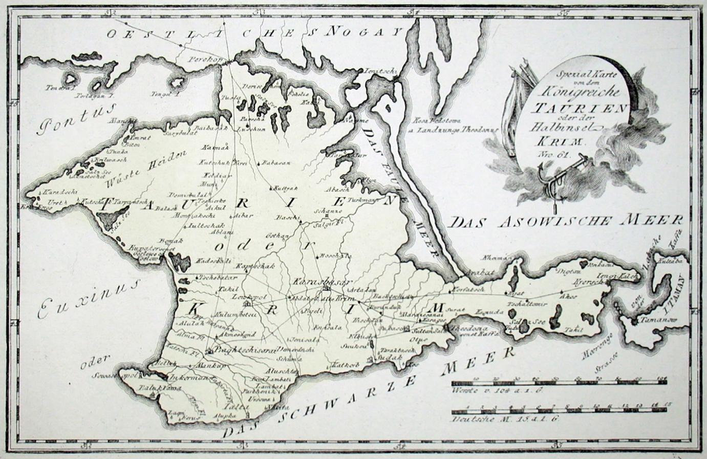 Map of the Crimean Khanate. Atlas by Franz Johann von Reilly, f. 61. Vienna, 1789