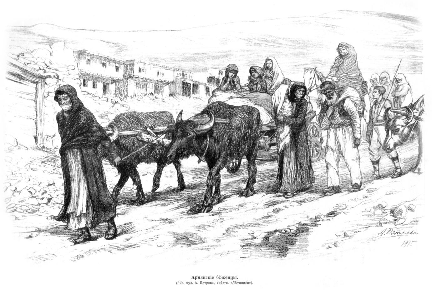 "Armenian refugees". Drawing by A. Petrov