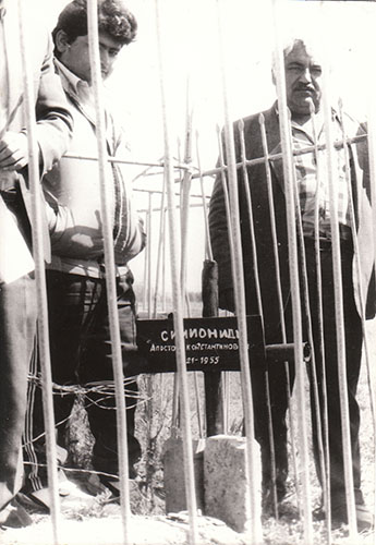 At the grave of deported Greek. Apostolos Simeonidi (died at the age of 34) Kokterek, Kazakhstan, 1990.